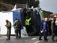 Тяжелая авария на 443-й трассе. Фоторепортаж