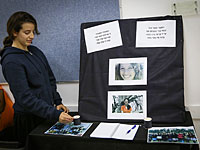 ШАБАК признал убийство Ори Ансбахер терактом