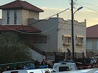 В Кфар-Салеме застрелен 29-летний мужчина