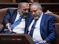 НДИ отреагировала на заявление Дери о Либермане, который ездит по субботам