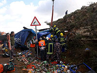 Авария около КПП 