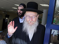 Яаков Лицман прибыл в больницу