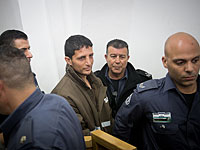 Стали известны подробности допроса убийцы Ори Ансбахер 