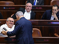 Нетаниягу отказался от двух забронированных мест 