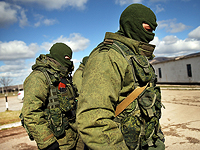 СМИ: российская ЧВК 
