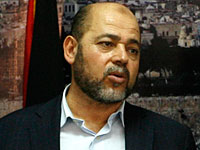 ХАМАС представил свою 