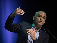 Моше Кахлон: