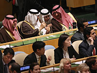 13-й канал: Нетаниягу