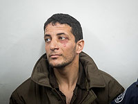 Местный совет Тукуа поддержал убийцу Ори Ансбахер