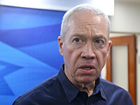 Министерство алии и интеграции закрыло проект 