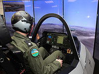 Израиль приобретает в Италии семь учебно-тренировочных вертолетов для нужд ВВС