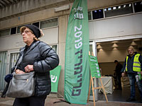 На праймериз в МЕРЕЦ проголосовали около 80% членов партии