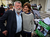 Опубликован предвыборный список партии МЕРЕЦ