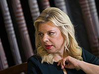 Возобновились переговоры о внесудебной сделке между прокуратурой и Сарой Нетаниягу