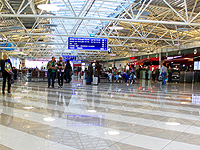 Израильтян, 