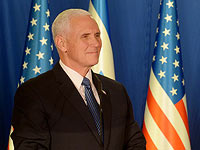 Вице-президент США Майк Пенс сравнил иранский режим с нацистским