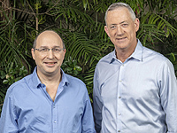 Ави Нисанкорен присоединился к партии 