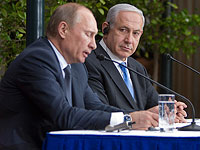 Источник: Нетаниягу представит Путину карту 