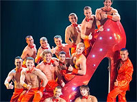 Лучшее шоу России – 