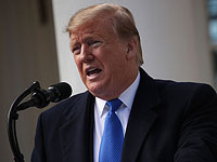 Нобелевскую премию мира предложено выдать Трампу: 