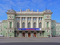 Зрителей и сотрудников Мариинского театра эвакуировали после сообщения о 
