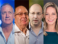 Представлен предвыборный список партий 