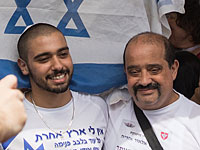 Эльор Азария поддержал военнослужащих, обвиняемых в избиении палестинцев
