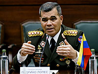 Министр обороны Венесуэлы Владимир Падрино Лопес