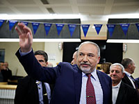 Партия НДИ обнародовала свой предвыборный список