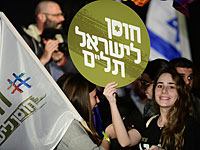 СМИ: четверо из списка 