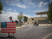 Через две недели США закроют генконсульство в Иерусалиме