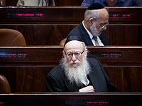 Ультраортодоксы ведут переговоры о создании единого списка