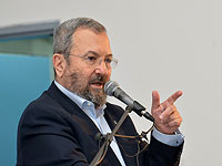 Эхуд Барак: