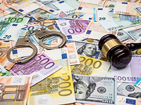 Süddeutsche Zeitung: Жесткий удар по отмывателям денег