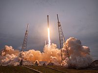 Создатели лунного аппарата