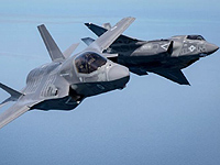 СМИ: китайский радар для отслеживания самолетов-