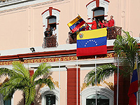 Власти Венесуэлы закрыли границу, чтобы не пустить гуманитарный конвой из США