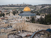 Полиция задержала главу совета ВАКФа в Иерусалиме