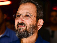 Представители 