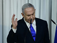 Нетаниягу вновь запретили получать помощь от двоюродного брата на оплату юридической защиты
