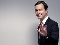 Кушнер отправился на Ближний Восток для обсуждения