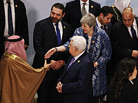 В Шарм-аш-Шейхе проходит первый саммит ЛАГ и Евросоюза