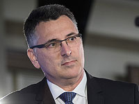 Гидеон Саар: