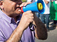 Рабочие завода в районе Рош-Пины протестуют против увольнений