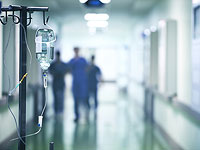 Катастрофа в Чили: четверо израильтян остаются в тяжелом состоянии