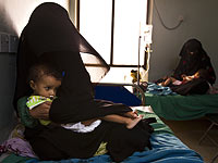 UNICEF: 1,2 млн йеменских детей находятся в зоне конфликта
