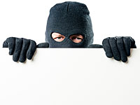 В Гиватаиме ограблено отделение одного из банков