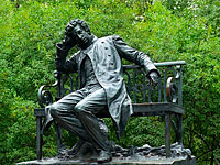 В Турции открылся музей Пушкина, в экспозиции газета 