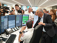 В Кирьят-Оно открылся первый всеизраильский оперативный центр службы 