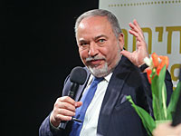 Либерман против